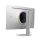 SAMSUNG Odyssey G8 S32DG802SUX G80SD LS32DG802SUXDU - 1265552 - zdjęcie 9